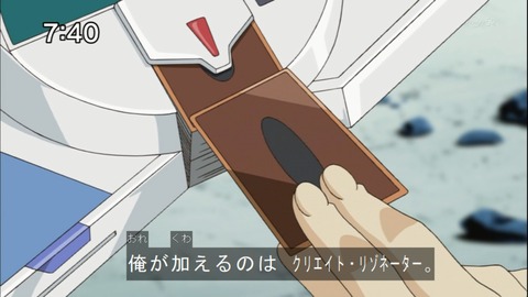 Capture20141108-074029