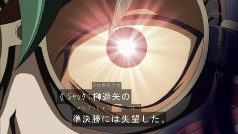 Capture20160228-174018