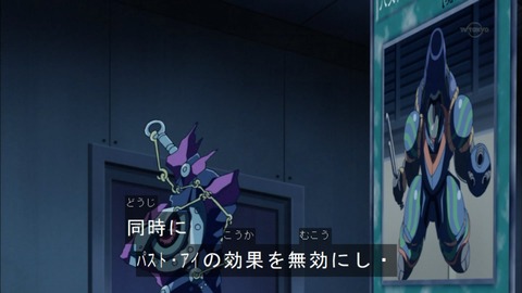 Capture20151220-174742