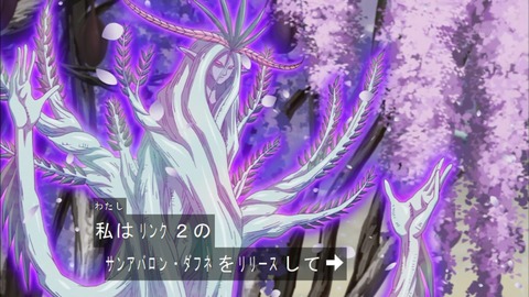 Capture20180131-183539