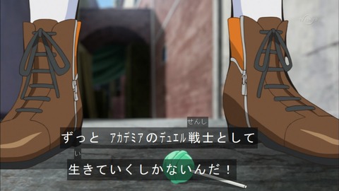 Capture20151122-174947