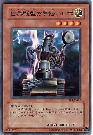 6596