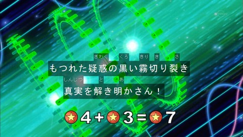 Capture20150517-173927