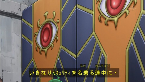 Capture20150517-173019