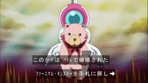 Capture20141123-174323