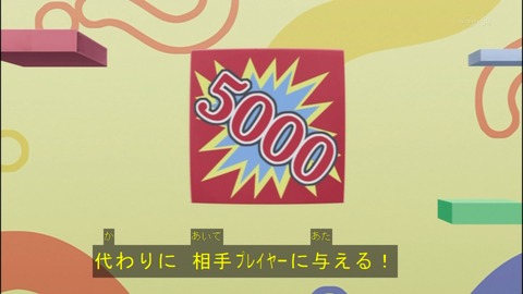 Capture20140824-174855