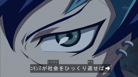 Capture20150705-174356
