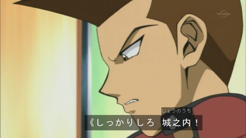Capture20160326-073812