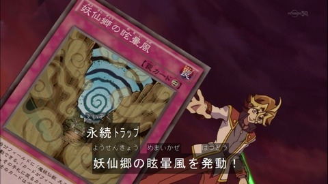 Capture20141109-175034
