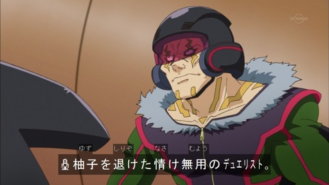 Capture20160214-174031