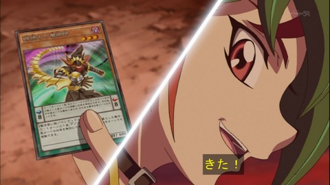 Capture20141109-174118-1