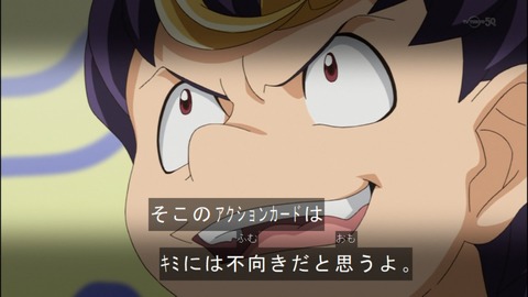 Capture20140824-174746