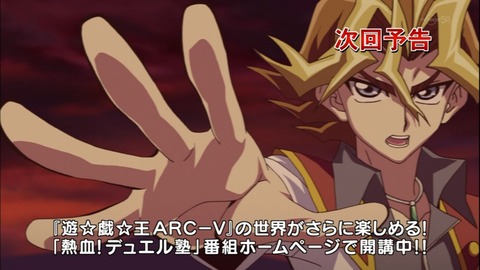Capture20141109-175658