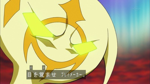 Capture20190320-182946