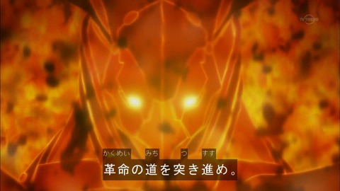 Capture20151115-174027