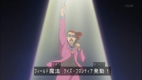 Capture20140817-174011