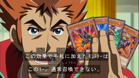 Capture20140713-174714