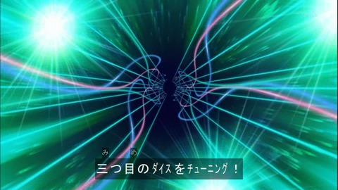 Capture20141228-173633