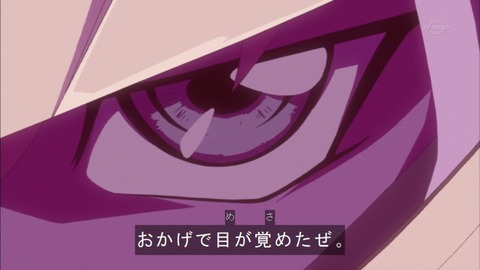 Capture20151129-174120