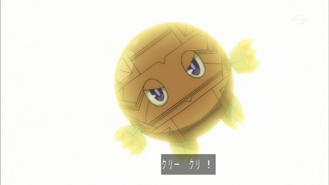 2513