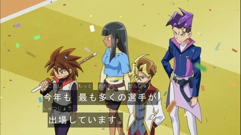 Capture20141012-174453
