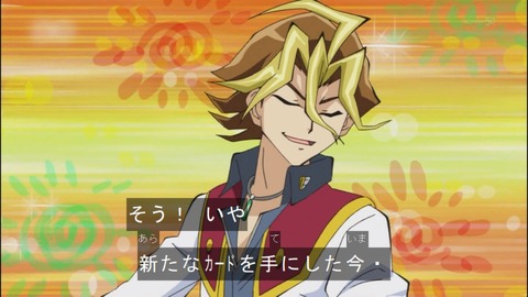 Capture20140525-173113