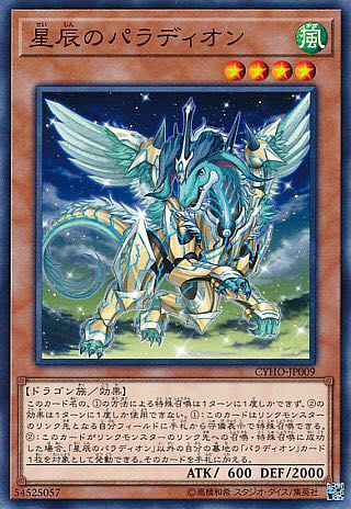 5050