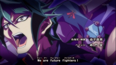 Capture20141109-175537