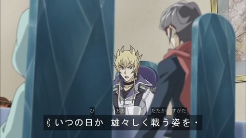 Capture20150913-174756