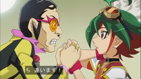 Capture20140720-174140