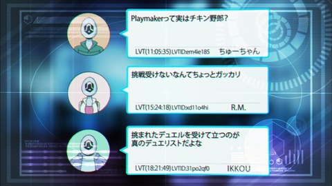 Capture20170614-184315