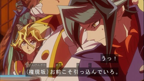 Capture20150329-173625