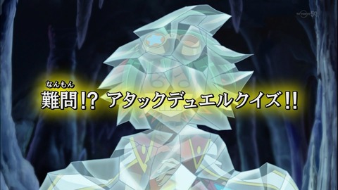 Capture20140817-175715