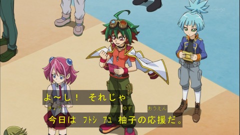Capture20141012-175150