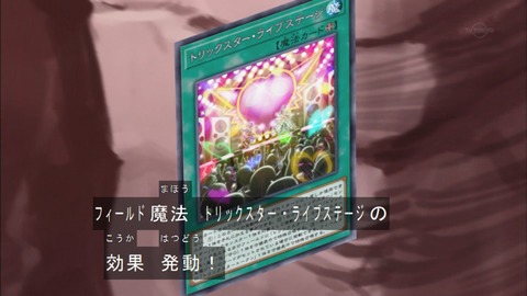 Capture20180613-183819