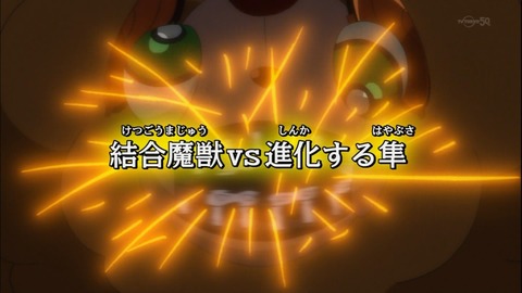 Capture20141123-175716