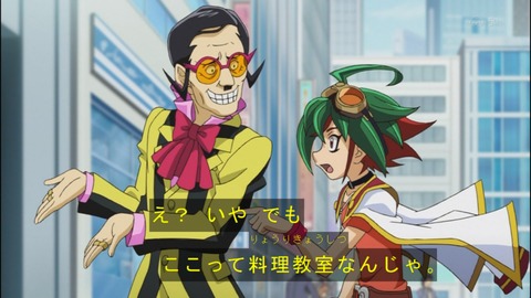 Capture20140727-173552
