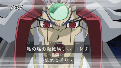 Capture20141108-073718
