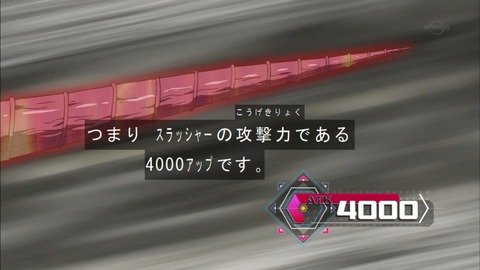 Capture20180131-183802