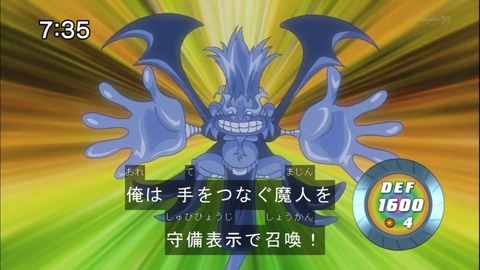 Capture20140524-073512
