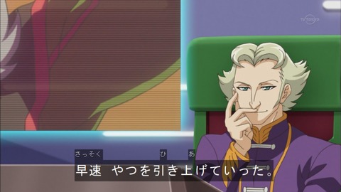 Capture20150913-174006
