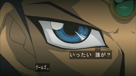 Capture20160206-075045