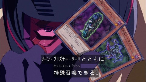 Capture20151011-174010