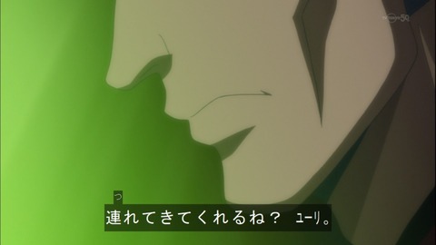 Capture20141228-175442