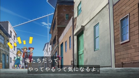 Capture20151122-173606