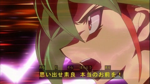 Capture20150329-174838