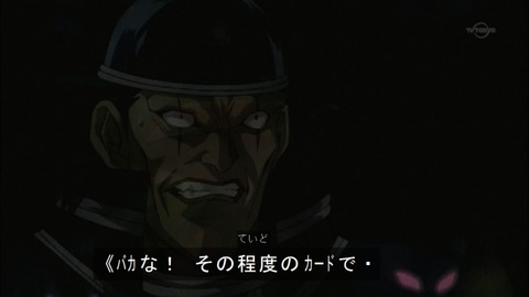 Capture20150509-074821