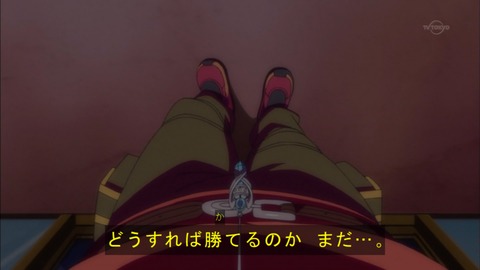 Capture20150913-175159