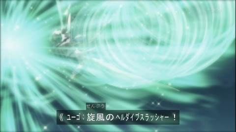 Capture20150111-174239