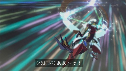 Capture20140914-175217